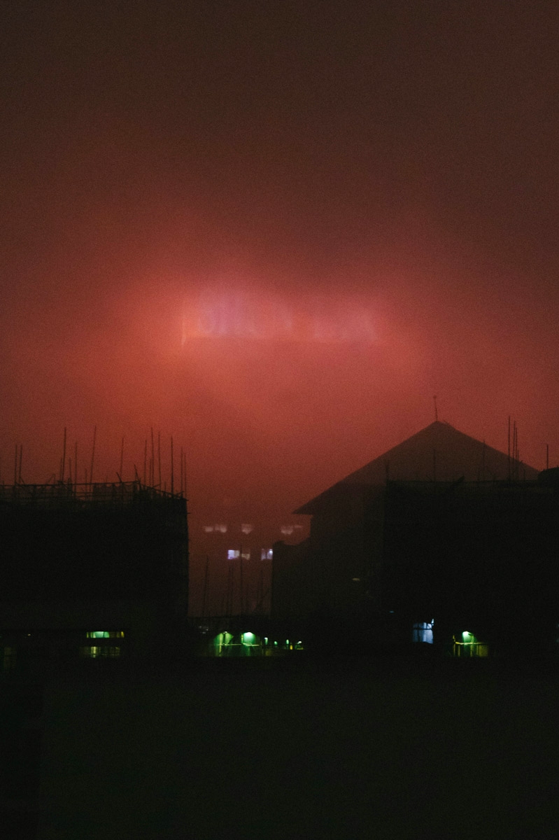 Hong Kong's night