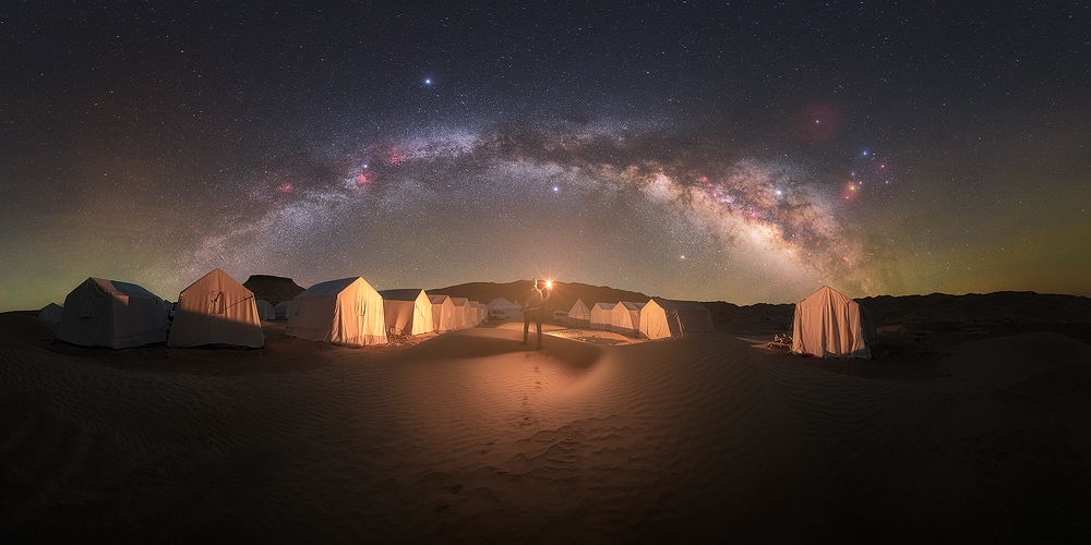 Panoramic Landscape Photography