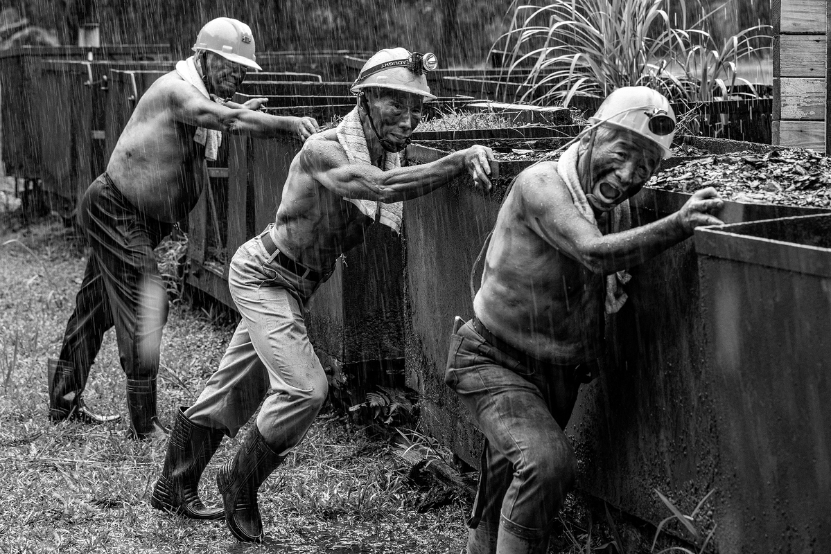Miners' Dark Underground Records
