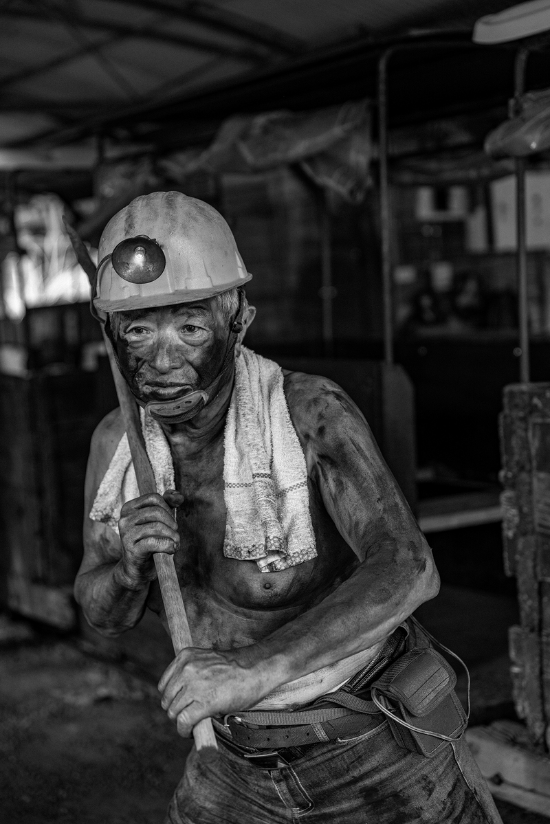Miners' Dark Underground Records