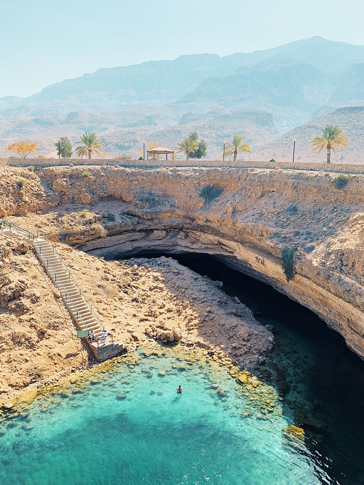 Fighting prejudice - a photographic documentation about the unique landscape of the Sultanate of Oman