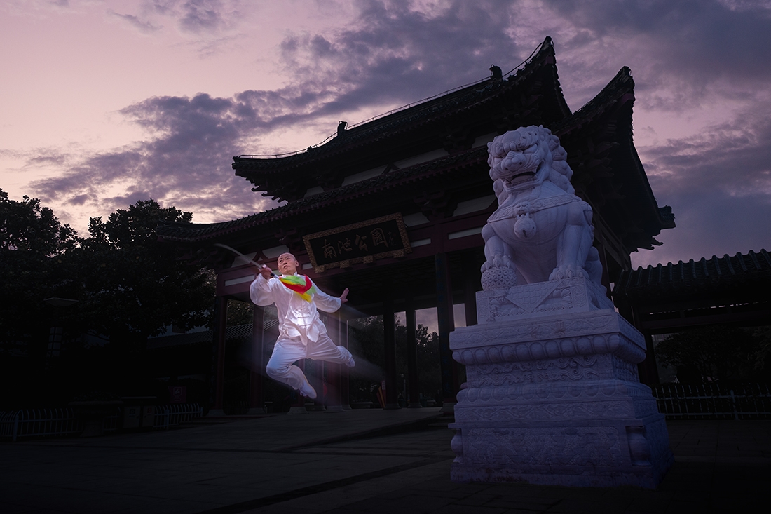 Chinese Kung Fu