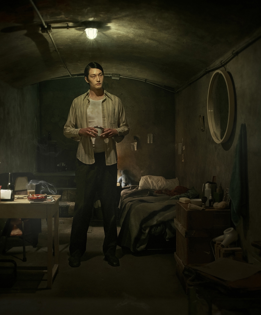 The Bunker