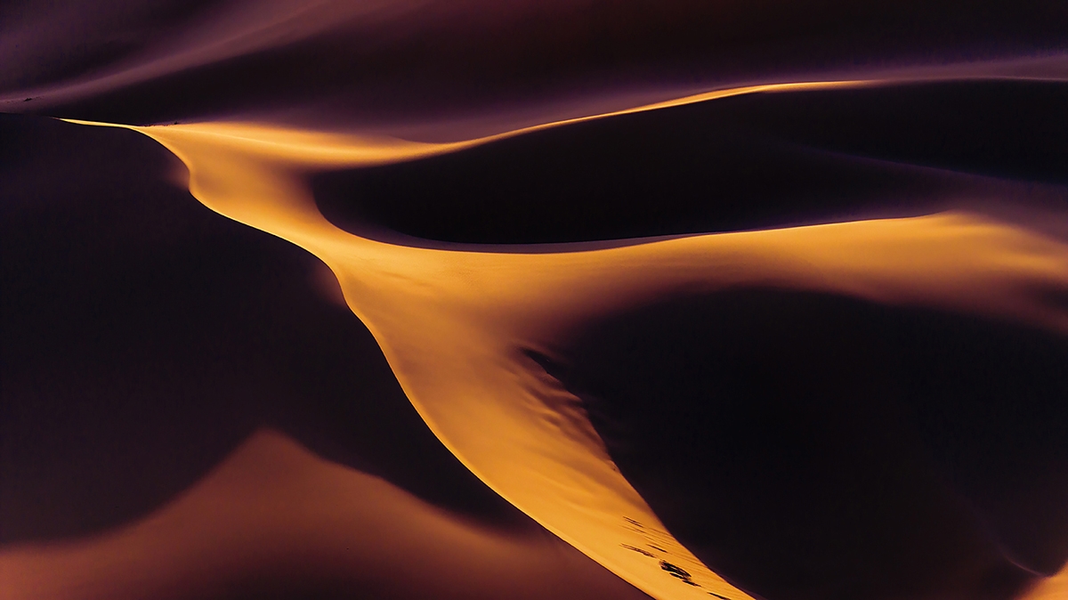 The Gobi Desert