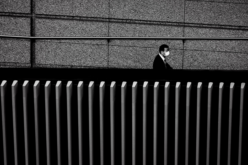Urban Charisma