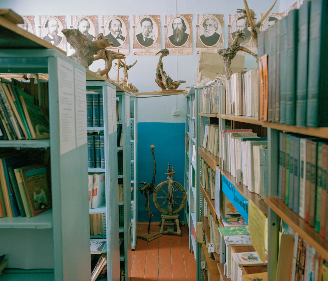 Behind The Bookshelves
