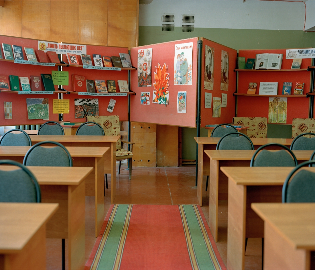 Behind The Bookshelves
