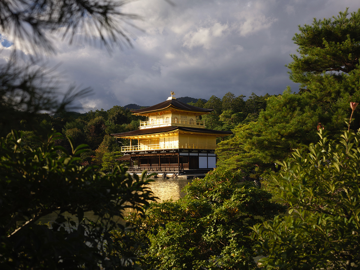 Enchanting Kyoto