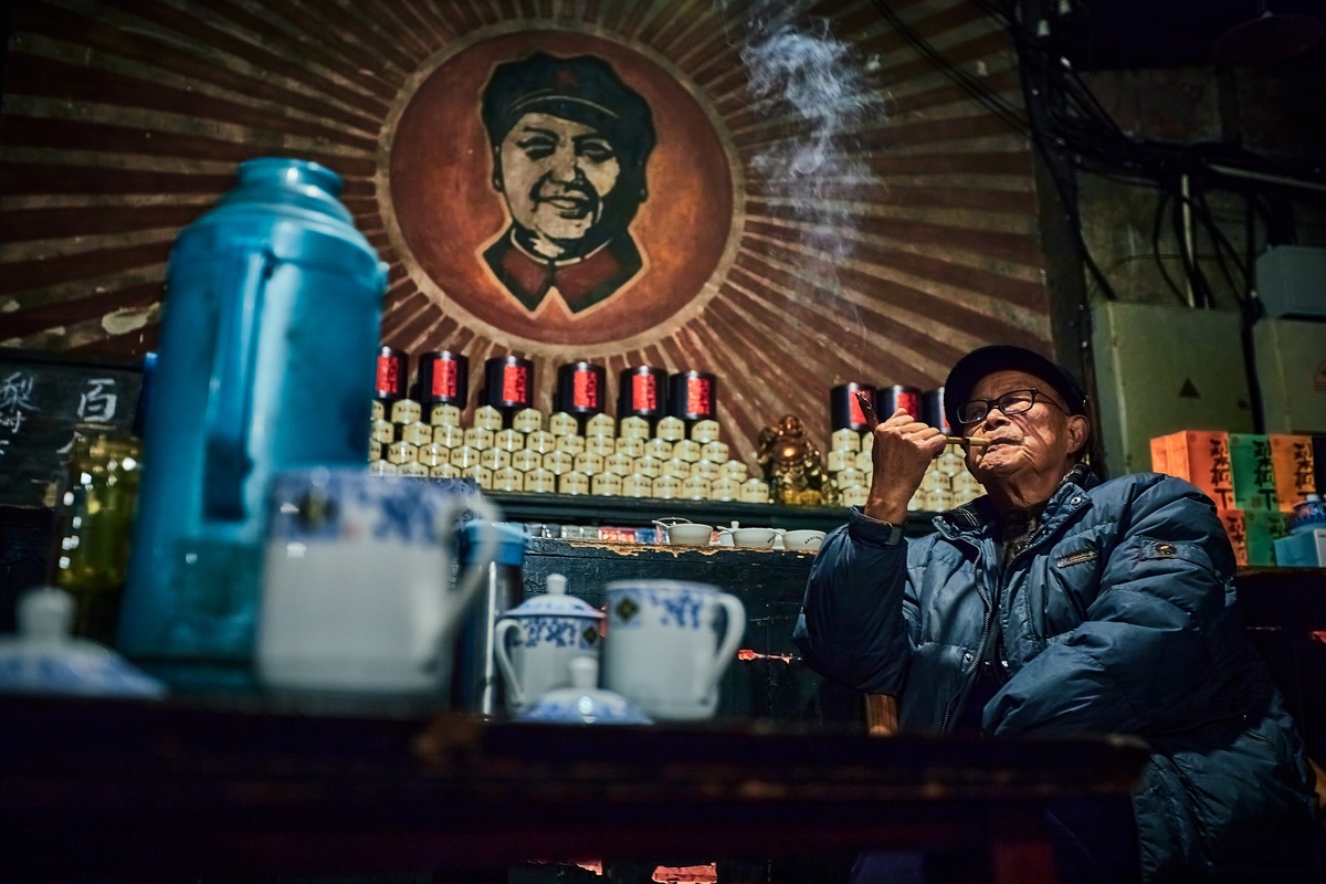 The Century-Old Teahouse