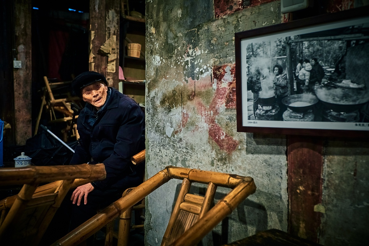 The Century-Old Teahouse