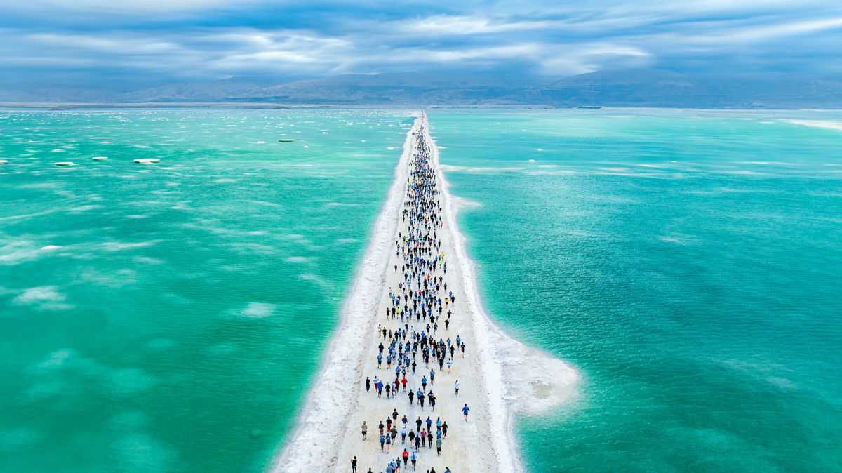 Running on Salt